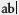 Rename icon